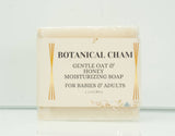 Honey oat soap 5 oz